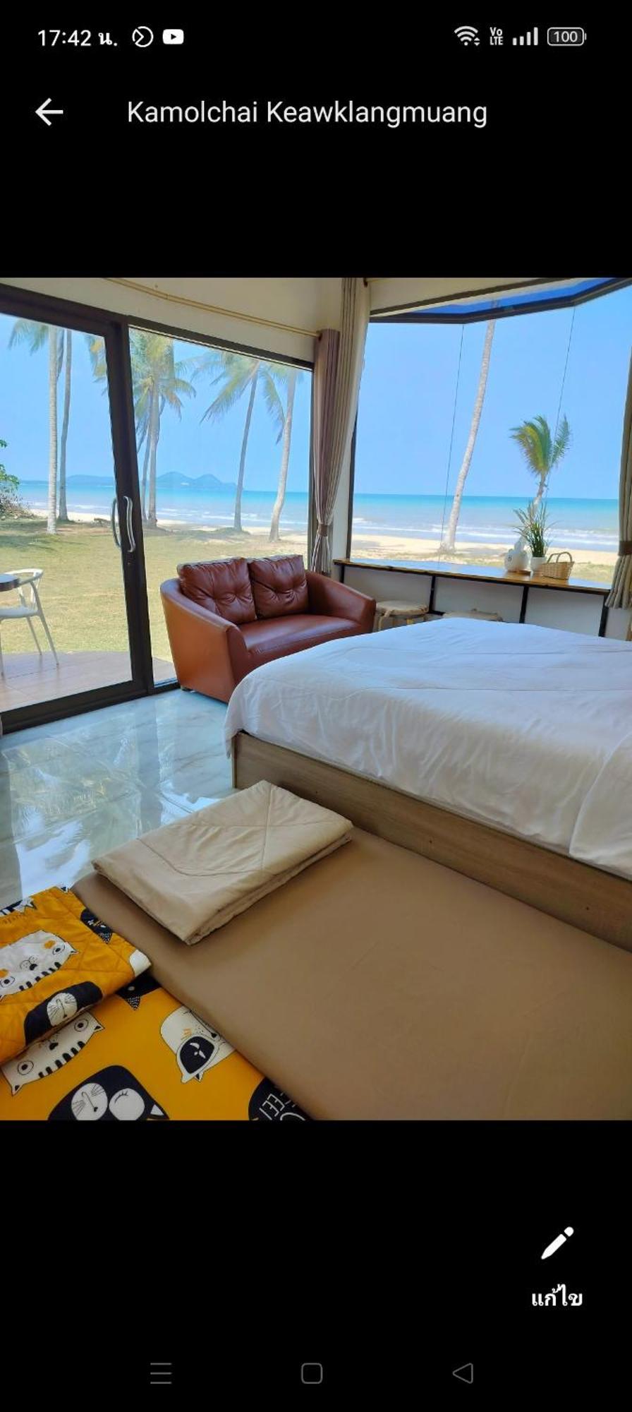Baan Be Beach Lang Suan Exteriör bild